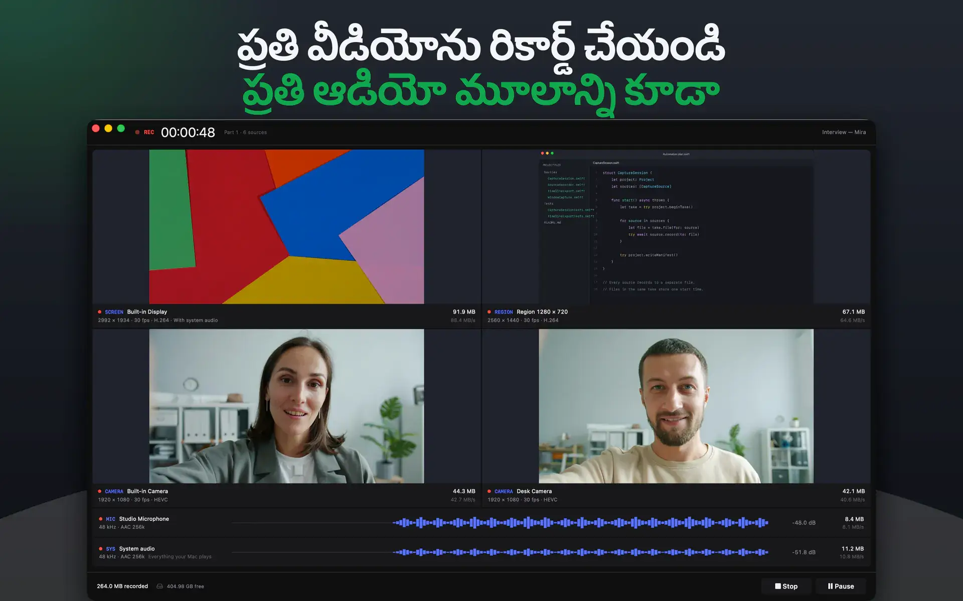 ప్రతి వీడియోను రికార్డ్ చేయండి ప్రతి ఆడియో మూలాన్ని కూడా