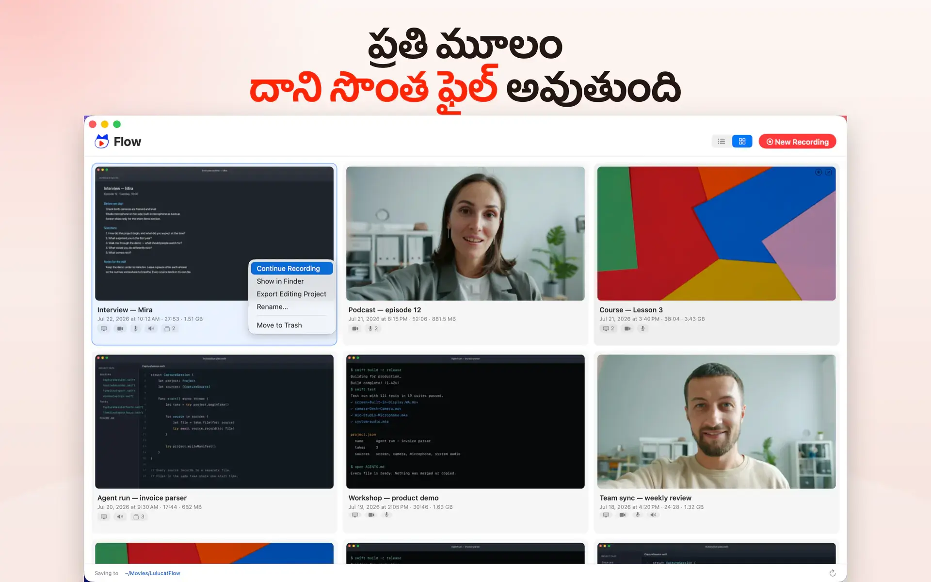 ప్రతి మూలం దాని సొంత ఫైల్ అవుతుంది